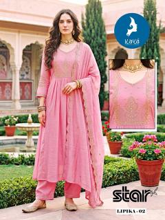 Kaya lipika anarkali cheap wholesale kurtis in mumbai